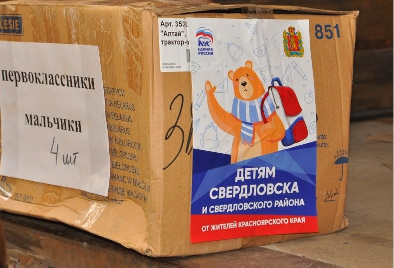 � ���������� �� ������������� ���� ���������� ��������� ��� ������� �����������