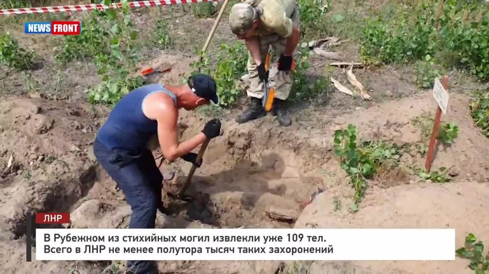 � �������� �� ��������� ����� �������� ��� 109 ���. ����� � ��� �� ����� �������� ����� ����� �����������