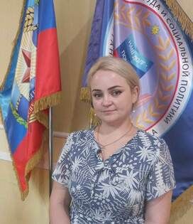 ����� 45 ���. ������� ��� ������� ���� ������������ ��� ������������ ���� � ��������������