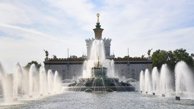 � ��� ���������� ������� ���������� �������� � ������ ��������� �������� �� ����