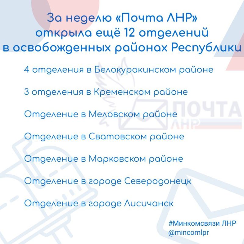 �� ������ ������ ��л ������� ��� 12 ��������� � ������������� ������� ����������