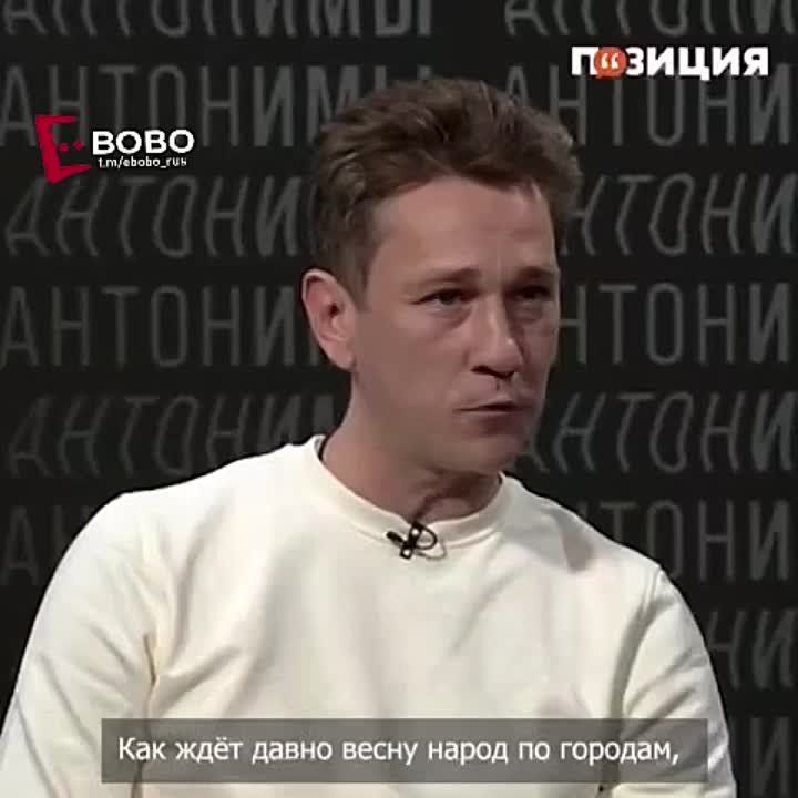 "����� �������, ������! �� ����� ���