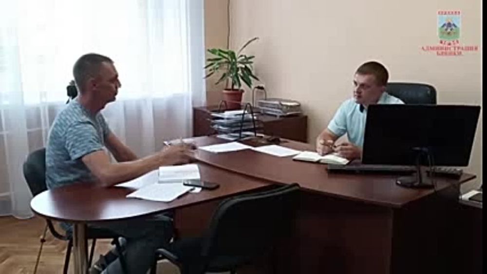 Интервью с и.о. главы Администрации города Брянки Евгением Морозовым