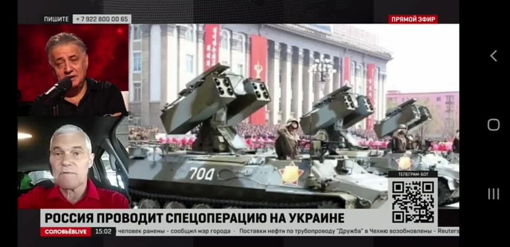 ��������������� ����� - ��� ����� ����������