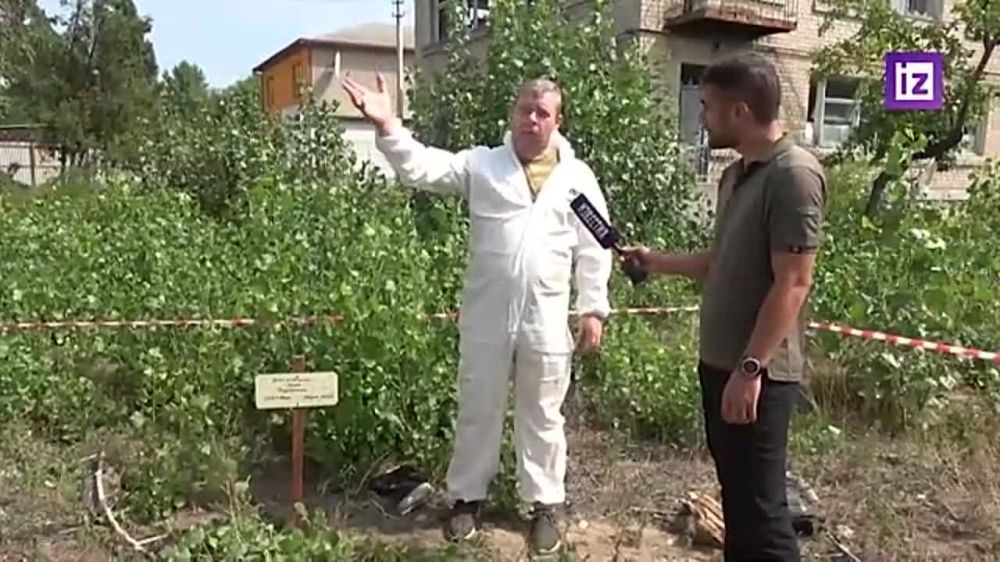 Во дворах Рубежного обнаружили более 500 захоронений