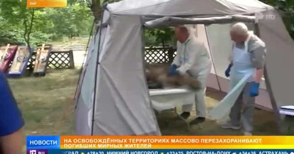 В Рубежном начали перезахоранивать закопанные во дворах домов останки