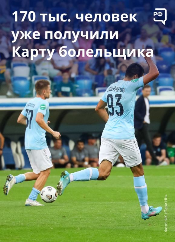 � �������� �������� ������ ���������� ���� ����� ��������� ����� ������ �������� � �������, ���� 3:4. ��� ��� ������� ���� ���������� �������-����, ������� �� ������� ����� ���� ������ �� ����� ����������