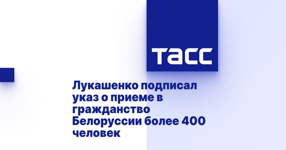 ��������� �������� ���� � ������ � ����������� ���������� ����� 400 �������