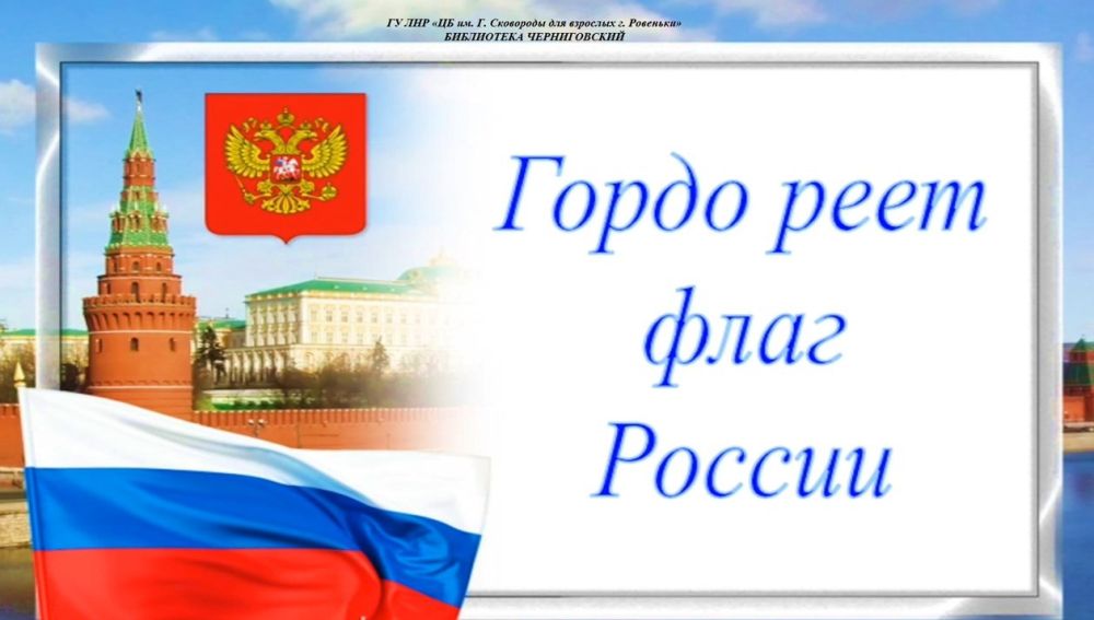 ����� - ����������� "����� ���� ���� ������"