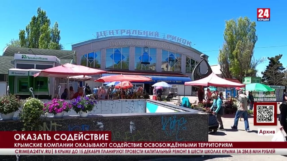 �������� �������� ��������� ���������� ������������� �����������