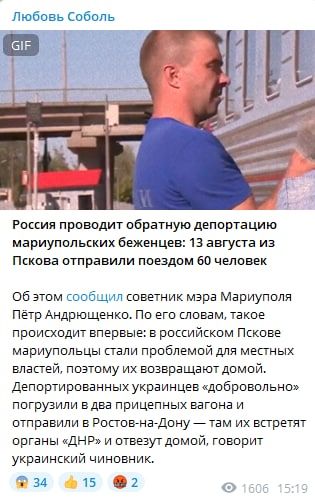 ����: ������ �������� �������� ���������� ������������� ��������