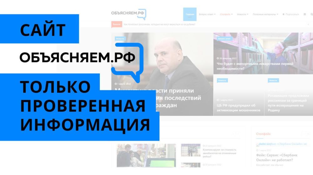 ��� ���������� ���� �����������:��� �������, ���������� ���������� ���������� �������, ���, ��� �� ����������� ��������-������� ����������.��� ���������� �������������� ������