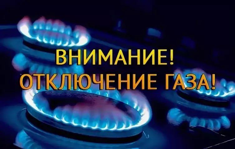 �������� ���������: ���������� ����!