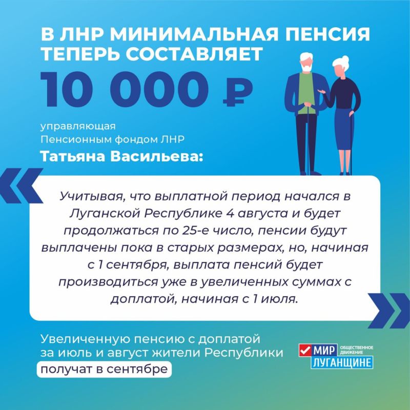 �������� �������! � ���������� ������� ������!