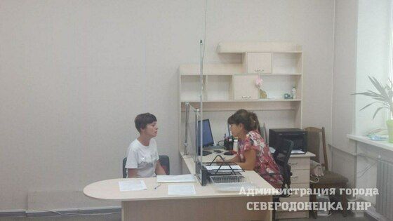 ����� ����� � ��������� ��������� ����� ������ � �������������