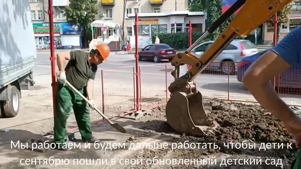 Сотрудникам «Мосводоканала», которые ранее записали видеообращение президенту РФ Владимиру Путину, выплатили задержанные зарплаты
