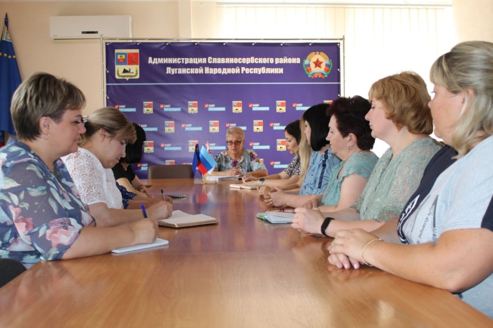 СОВЕТ ЖЕНЩИН ПРИ АДМИНИСТРАЦИИ СЛАВЯНОСЕРБСКОГО РАЙОНА ОБСУДИЛ ИНИЦИАТИВУ ПРОВЕДЕНИЯ РЕФЕРЕНДУМА О ВХОЖДЕНИИ ЛНР В СОСТАВ РОССИЙСКОЙ ФЕДЕРАЦИИ