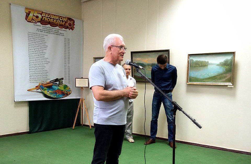 � �������� ��������� ��������� �������� ���������-�������� ��� � ����� ���������� ��������