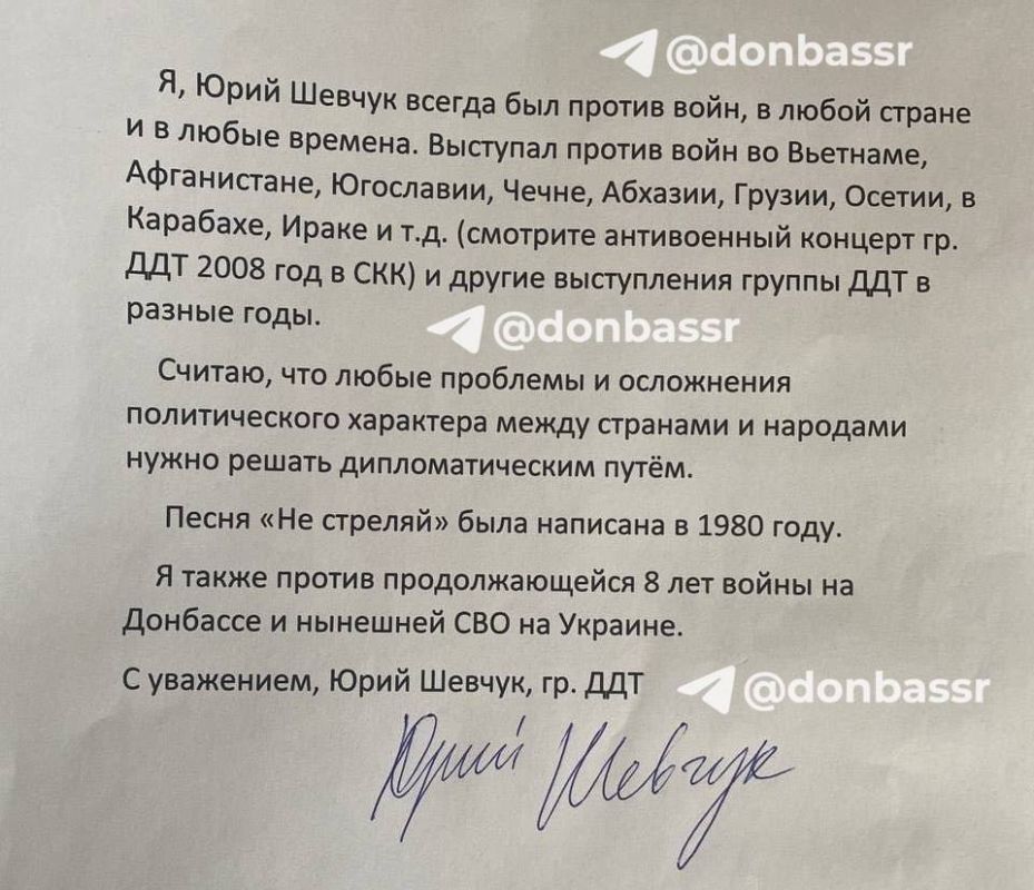 �� ���� ������� �������� ���� �������, ��������� ������ "���" � ����������� � "������������ ���������" ���������� ���������