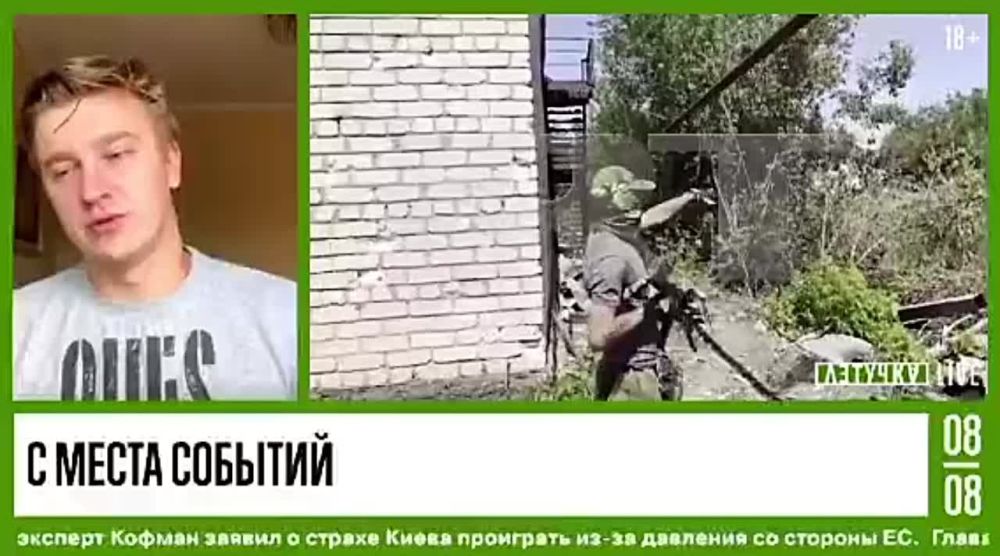 ������������� RT ���� ������� @vandrytsa ��������� � ����� ������ �������� � ����� �� ������������, ��� ������������� ���������� ���: