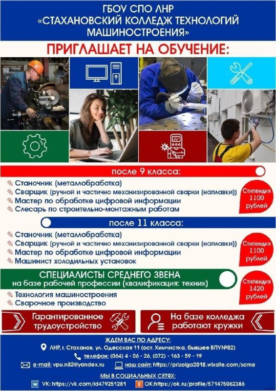 #��������. @AGStakhanov