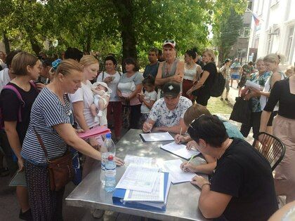 ����������������� ����������� "������� � ����" �������� ��������� ������� �������������