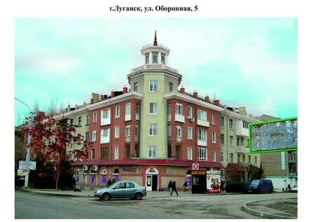 Луганские и московские специалисты восстановят фасады около 70 зданий в столице ЛНР