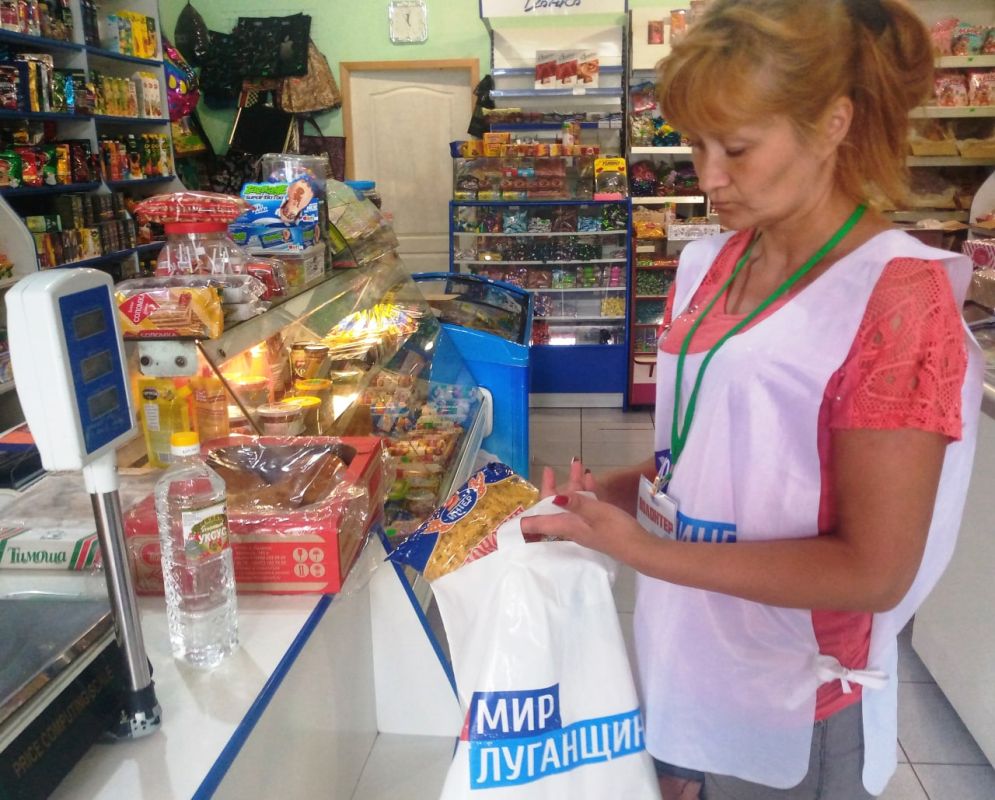 В рамках акции «Рука помощи» волонтёры оказали помощь жительнице Миусинска