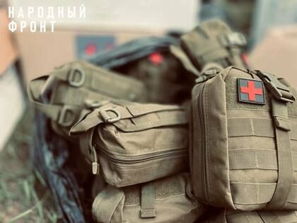 ������������� ��� �������� �������������� ��� �������, ���������� � �����������