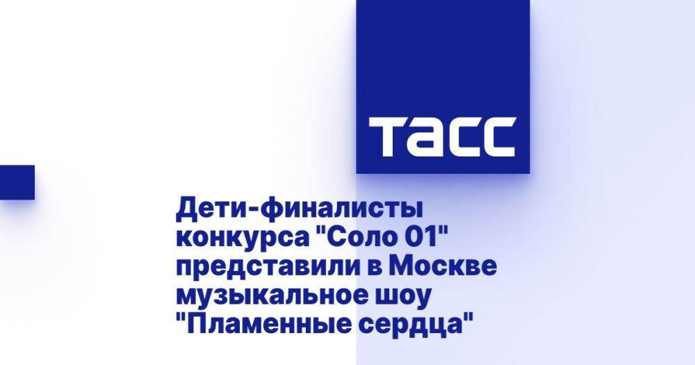 ����-��������� �������� "���� 01" ����������� � ������ ����������� ��� "��������� ������"