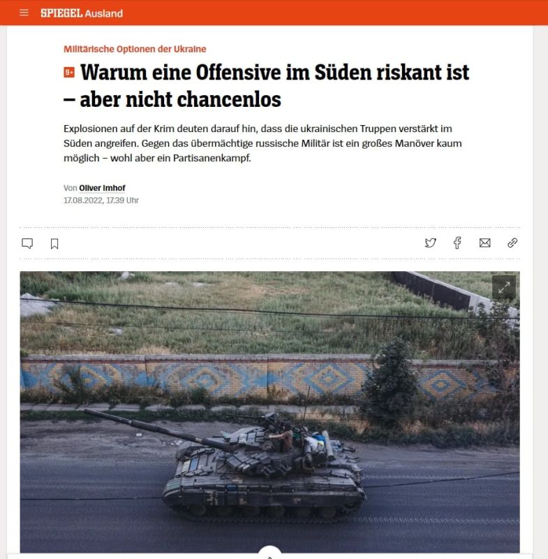 ������ ������� ����������� �������� ��� �� ��� ������� ���� �� �������� � Spiegel