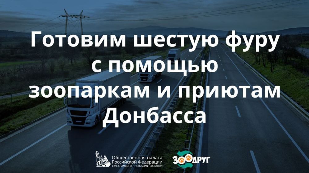 �������� "�������" ������� � �������� ������ ���� � ������� ��������� � ������� ��������