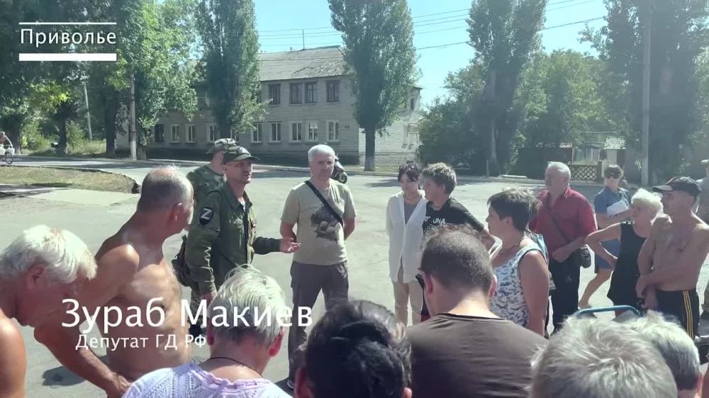 На территории ЛНР депутаты ГД РФ фракции Единая Россия, начали официальный прием граждан по личным вопросам