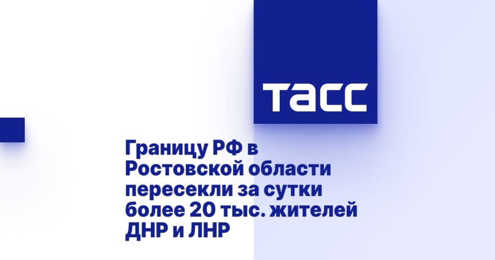 ������� �� � ���������� ������� ��������� �� ����� ����� 20 ���. ������� ��� � ���