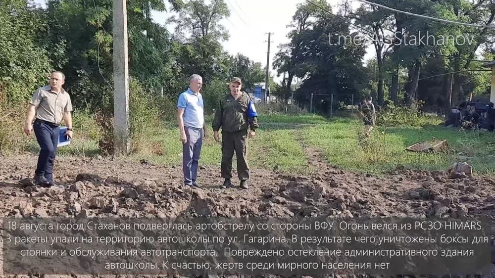 ����� ������������� ��������� ������ �������� ��������� � ������������ �������� ������ �� ������� ����������� ������������ ������� ������� 18 ������� 2022 ����