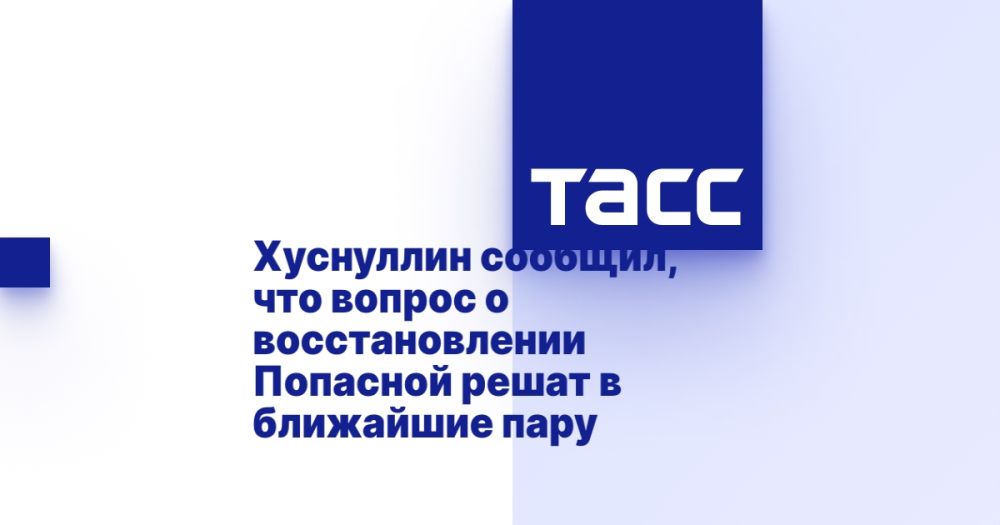 ��������� �������, ��� ������ � �������������� �������� ����� � ��������� ���� ������