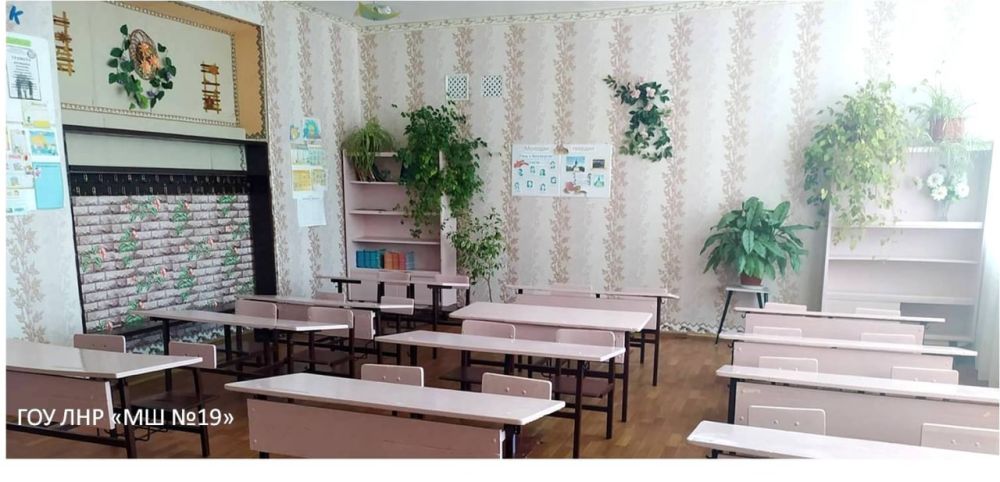 В Государственном образовательном учреждении ЛНР «Миусиснская школа №19» завершены ремонтные работы