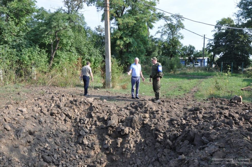 18 ������� 2022 ���� ����� � 19:15 ���������� ������ ��������� ����������� ����������� �� ������� ����������� ������������ �������