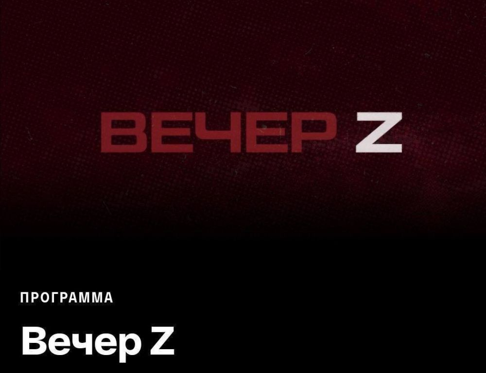 ����� Z �� ��������Live