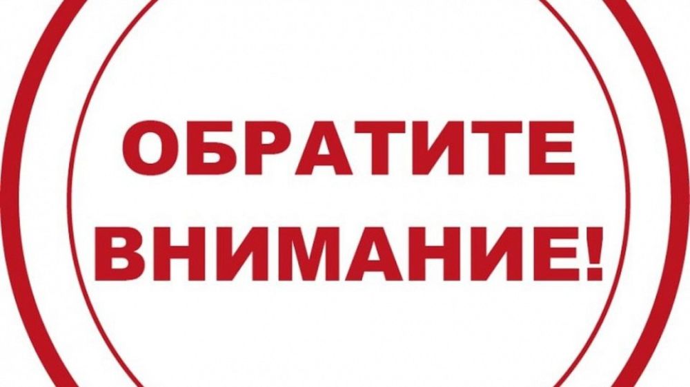 ��������� � ��