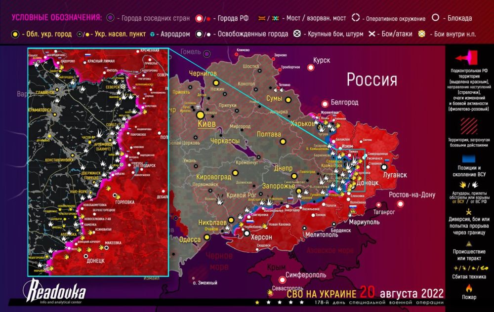 ����� ������� �������� � �������� �� ������� ������� 20 �������