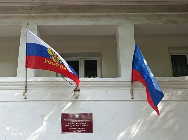 В ЗИМОГОРЬЕ ПРОШЛИ АКЦИИ, ПРИУРОЧЕННЫЕ КО ДНЮ ГОСУДАРСТВЕННОГО ФЛАГА РОССИЙСКОЙ ФЕДЕРАЦИИ