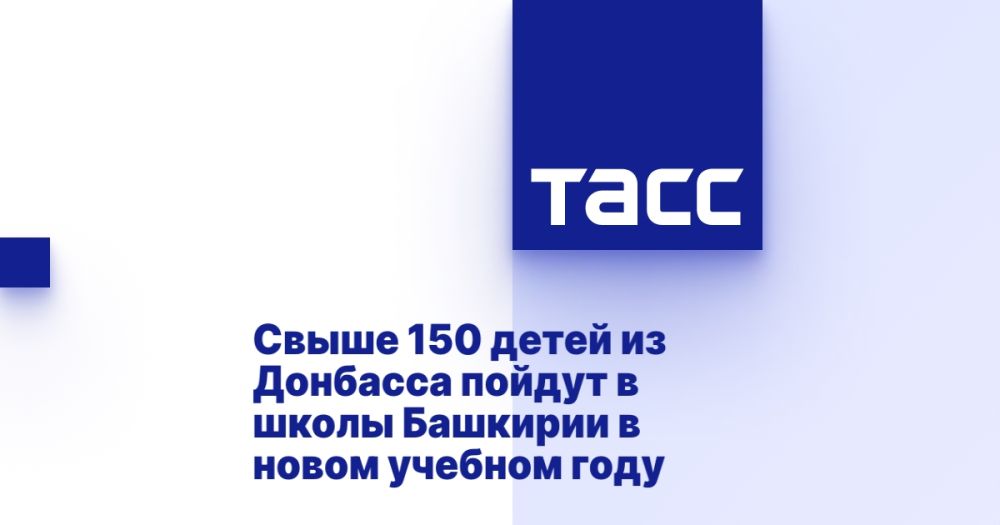 ����� 150 ����� �� �������� ������ � ����� �������� � ����� ������� ����