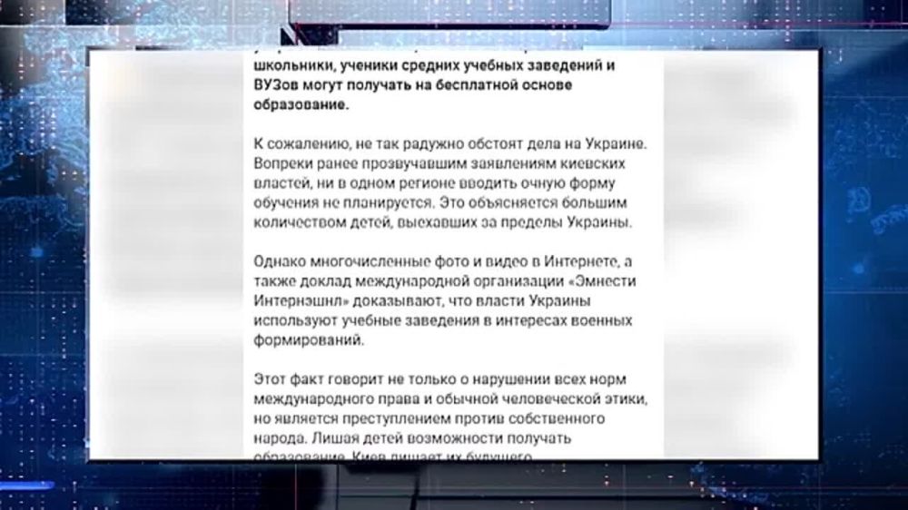 ��������� � �������� �� ��� ����� �������� ����������� � �� ���������