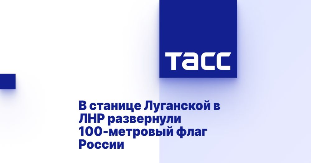 � ������� ��������� � ��� ���������� 100-�������� ���� ������