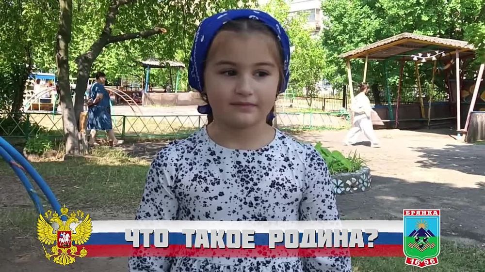 ������, �� �������� �����������������, ������ ��������� �������� � �����, �� ������� ������ � �����, � �������� �����