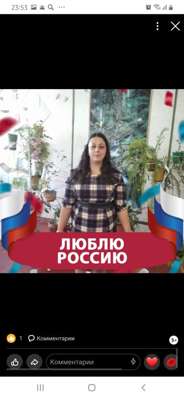 �22 ������� � ���� ����� ������