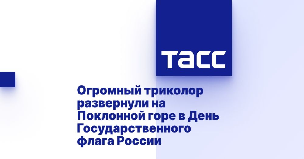 �������� �������� ���������� �� ��������� ���� � ���� ���������������� ����� ������