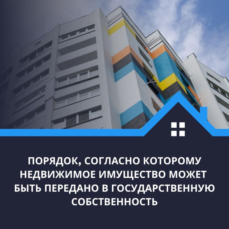 ���� �� ������ ���������� ��������, ��� ��������� �������� ������ ������� ������������ ����� ���� �������� � ��������������� �������������