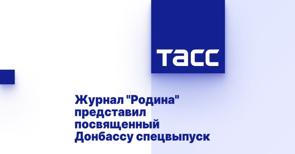 ������ "������" ���������� ����������� �������� ����������